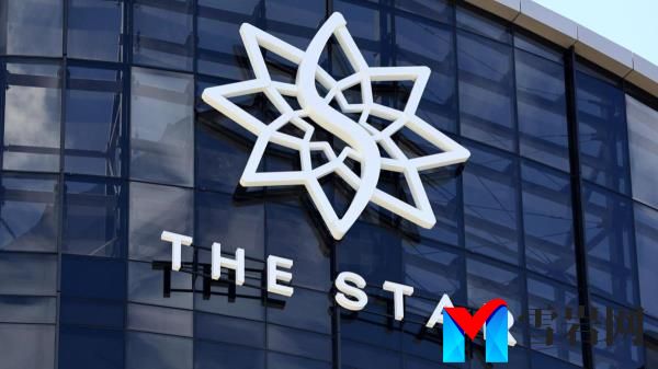 Star Entertainment股票周一停牌