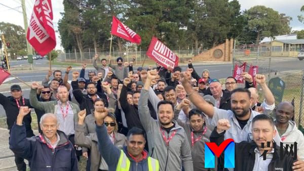 Immigration detention staff are striking over co<em></em>ncerns a<em></em>bout the transition from Serco to US firm Management and Training Corporation. Picture: Supplied
