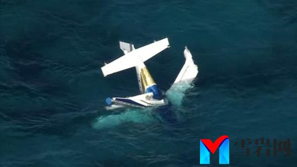 The seaplane crashed into water at Rottnest Island, triggering a major emergency respo<em></em>nse off the Perth coast. Picture: ABC News