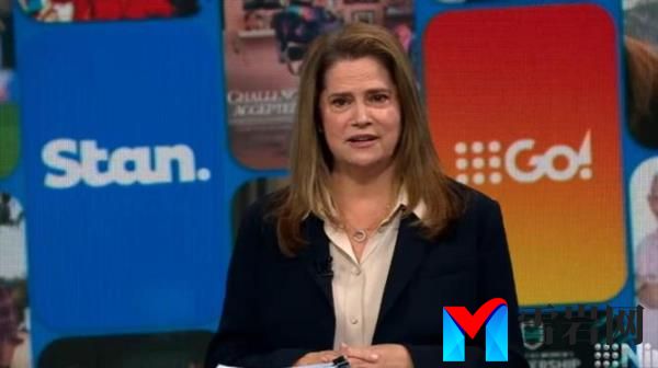 Nine Entertainment chair Catherine West said the company ‘co<em></em>ntinued to perform well’.