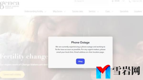 Australian fertility clinic Genea is investigating a cyber incident after co<em></em>nfirming an unauthorised third party accessed company data on its patient management systems. Picture: Supplied