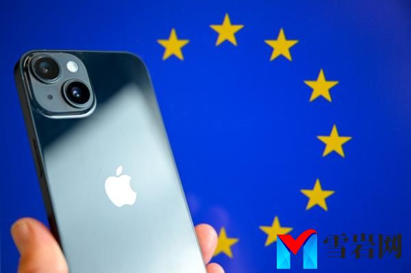 European Unio<em></em>n logo and iPhone