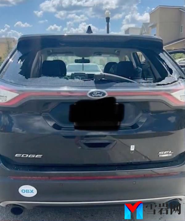 The back window of the family