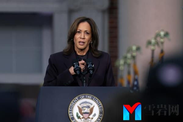 Vice President Kamala Harris delivering a co<em></em>ncession speech on stage at Howard University after losing the 2024 presidential election.