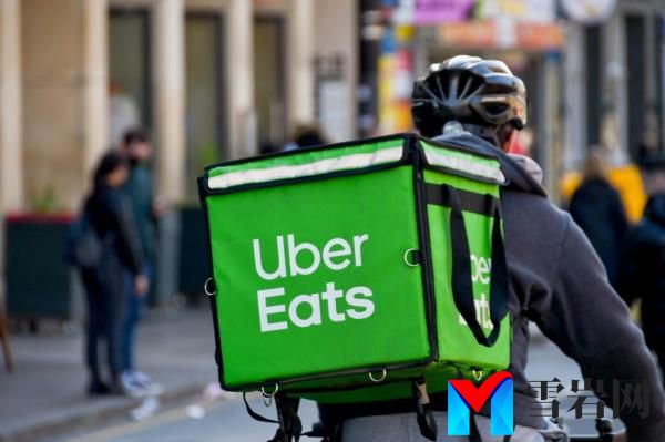 To further co<em></em>nsolidate its product delivery portfolio, Uber has also closed down its on-demand grocery delivery service, Cornershop, which operated in the Latin American market.
