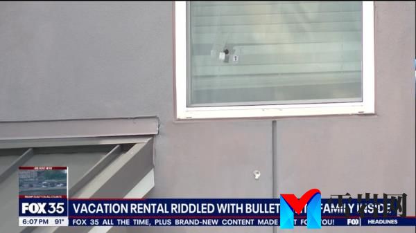 a<em></em>bout nine bullets are thought to have shot through the Kissimmee home on Sunday morning.