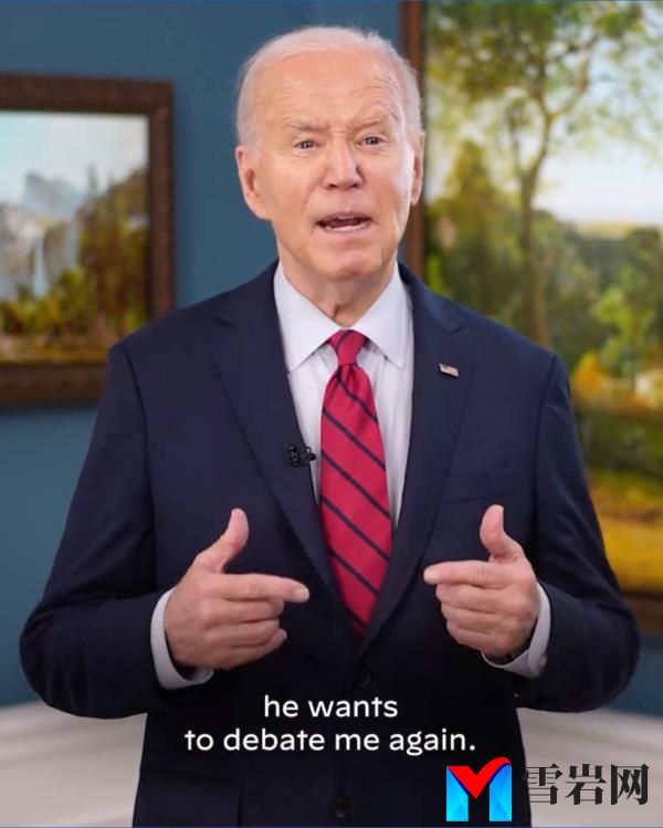 President Biden