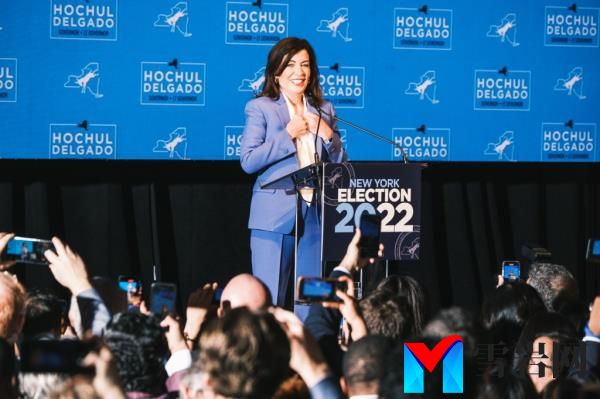 Kathy Hochul