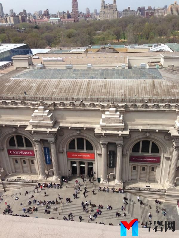 The view of the Met Museum from the garden