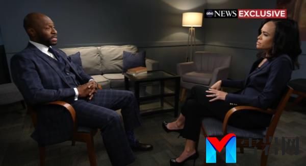 Attorney who dated Trump prosecutor Nathan Wade