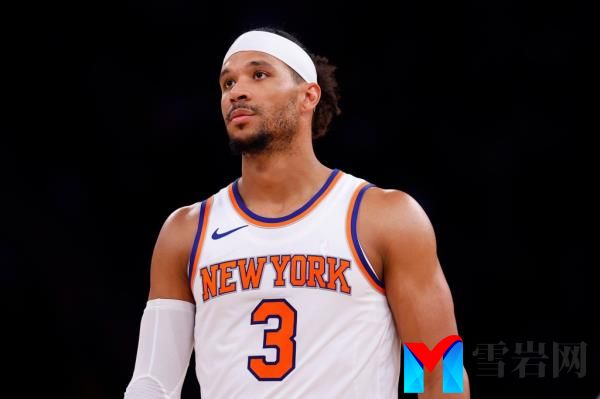 Josh Hart is pictured during the Knicks