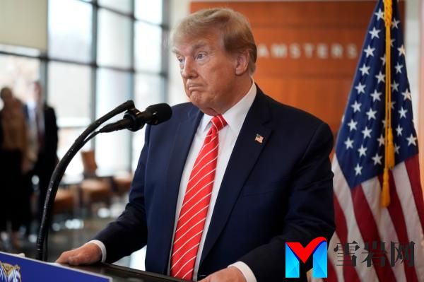 Republican presidential candidate former President Do<em></em>nald Trump speaks after meeting with members of the Internatio<em></em>nal Brotherhood of Teamsters at their headquarters in Washington, Wednesday, Jan. 31, 2024.