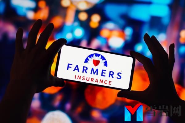 Farmers Insurance is bringing employees back into the office three days per week.