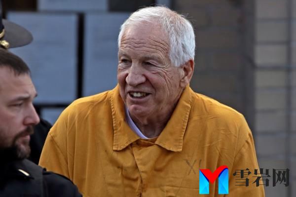 Sandusky 
