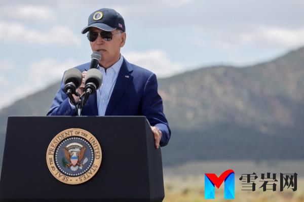 Joe Biden