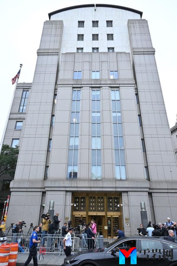 Manhattan Federal Courthouse at 500 Pearl Street.