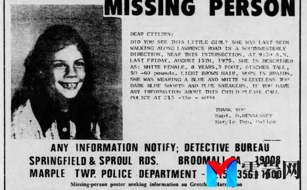 Marple Township was shaken in 1975 when Gretchen Harrington was reported missing, with her remains found a week later at a nearby park.