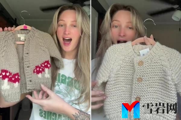 一个女人买婴儿衣服，尽管她不确定自己是否想要孩子