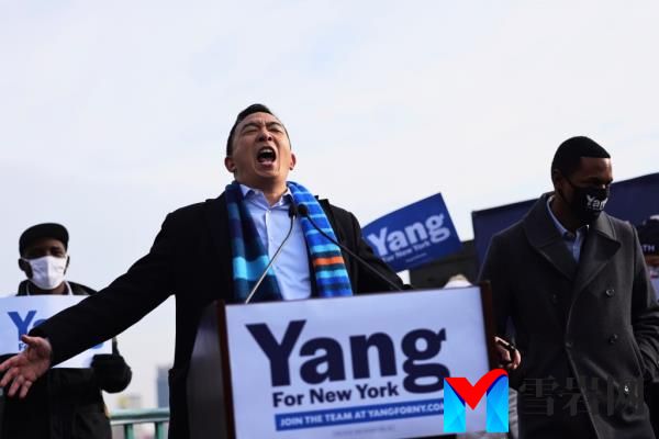 NEW YORK, NEW YORK - JANUARY 14:  New York City Mayoral candidate Andrew Yang screams as he prepares to speak at a press co<em></em>nference on January 14, 2021 in New York City. Former presidential candidate Andrew Yang announced his candidacy for Mayor of New York City. (Photo by Michael M. Santiago/Getty Images)