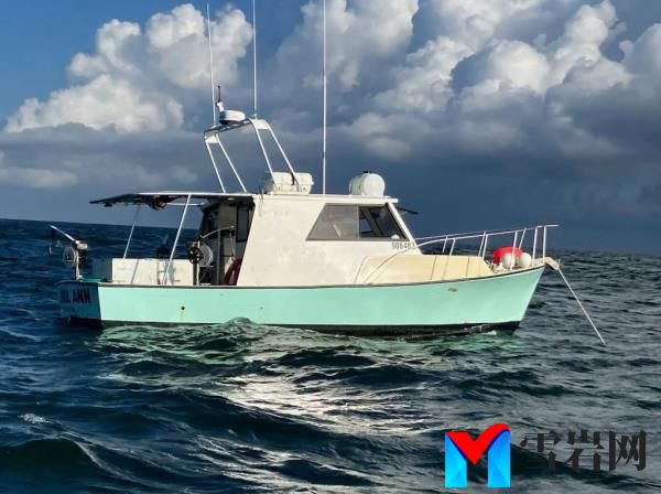 The Carol Ann fishing boat