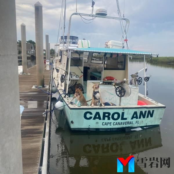31-foot Carol Ann