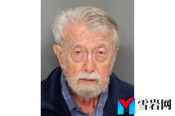 David Zandstra, 83, a former pastor at the Trinity Church Chapel Christian Reformed Church, was arrested for the kidnapping and murder of Gretchen Harrington.