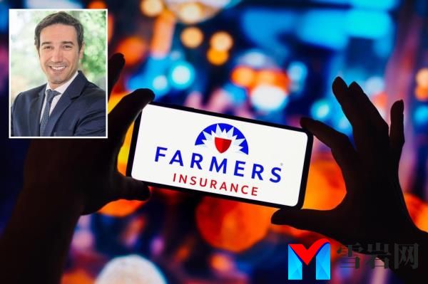 Farmers employees were furious over the decision to mandate a return to office three days per week, according to The Wall Street Journal.