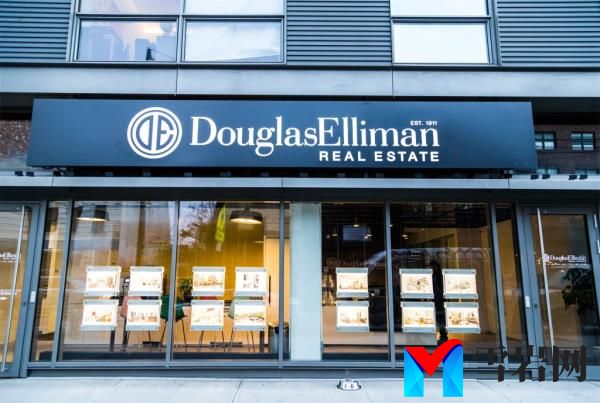Douglas Elliman is being accused of failing to inform the seller of Bezos