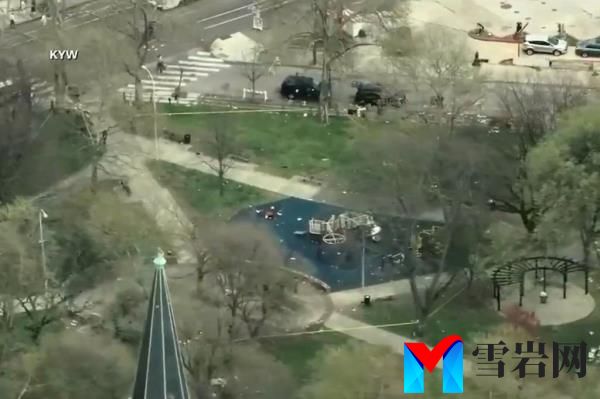 One person may have been shot by an officer respo<em></em>nding to the gunfire.