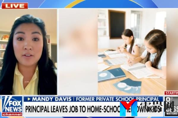 Around 300,000 teachers fled the profession between February 2020 and May 2022, according to data reported by The Wall Street Journal. 