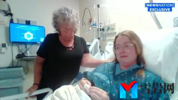 Tessa Trotter in hospital bed alo<em></em>ngside mother talking on NewsNation