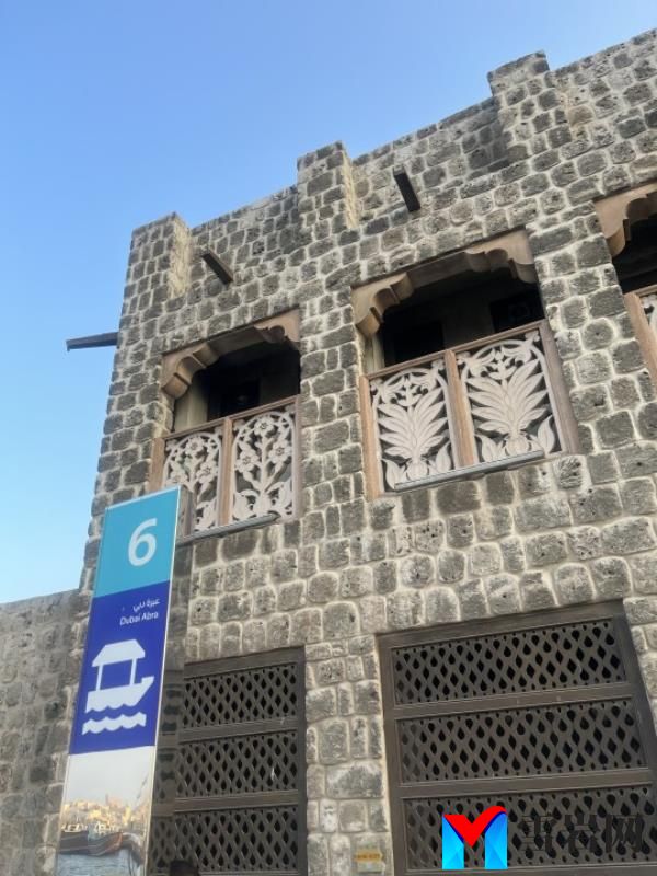 The Abra stop outside the walls of Bur Dubai (Picture: Deborah Arthurs)