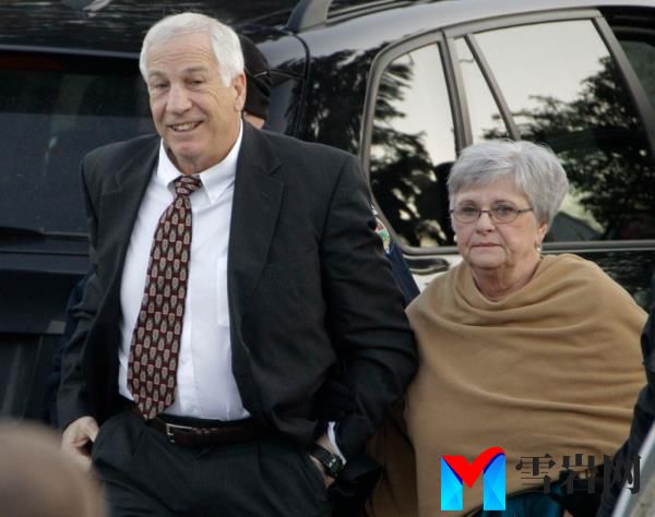 Sandusky