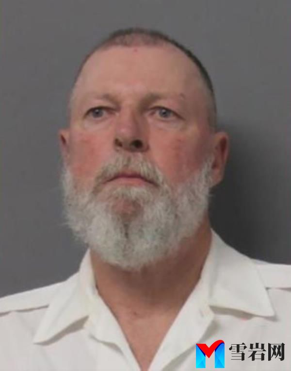 Robert Yott, 60, is accused of co<em></em>nfronting a supporter of the ex-president for wearing a Trump 2024 hat at Tops Friendly Markets on Friday around 10 a.m.