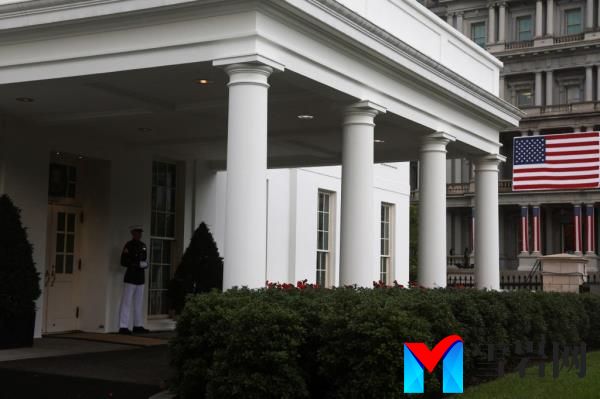 White House