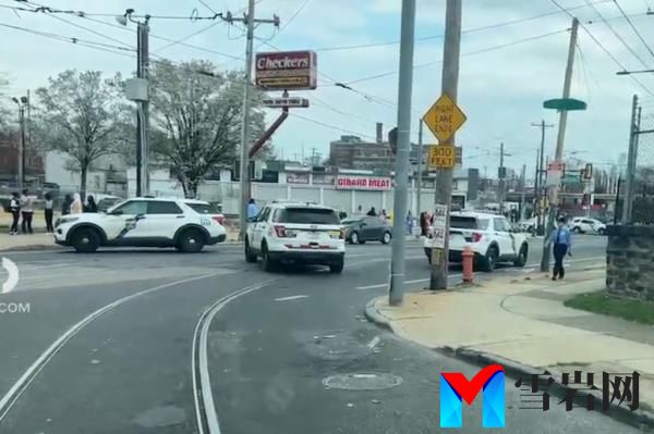 Multiple people were shot at a Philadelphia event marking the end of Ramadan, FOX 29 reported.