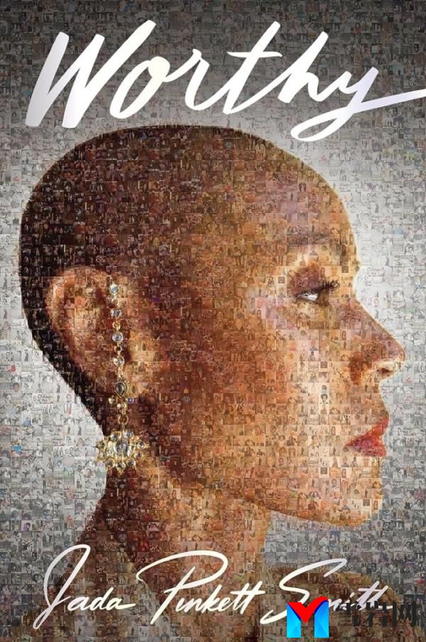 The cover of Jada Pinkett Smith