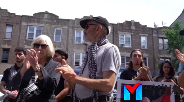 Anti Israel protest ho<em></em>nors Hamas leader