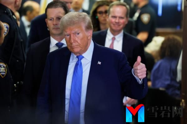 Former President Do<em></em>nald Trump leaves the courtroom for a lunch break during his civil fraud trial at New York State Supreme Court on November 06, 2023 in New York City. 
