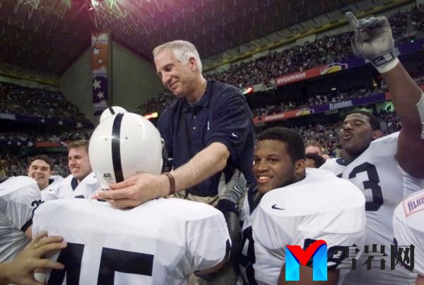 Sandusky 