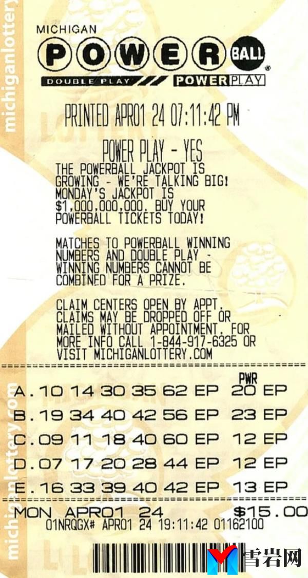 winning ticket