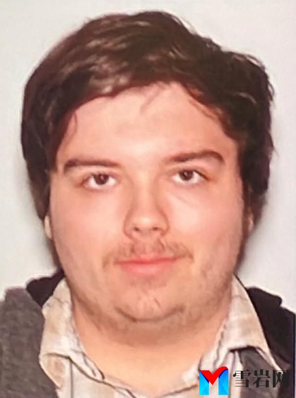 Ryan Palmeter, 21, entered the store shooting an assault rifle just before 2pm on Saturday