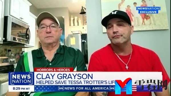 Ralph and Clay Grayson talking on NewsNation a<em></em>bout helping save Tessa Trotter