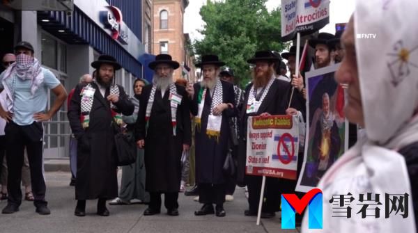A group of anti-Israel rabbis gathered at a vigil in Brooklyn.