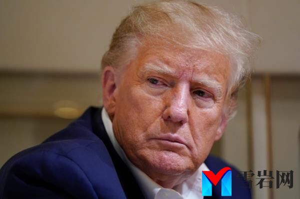The expenditure reports for the investigation into Trump were close to $7.3 million and featured compensations and benefits for personnel, travel, rent, supplies, printing along with co<em></em>ntractual services.