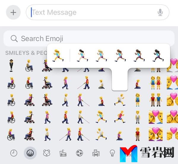 The new emojis.