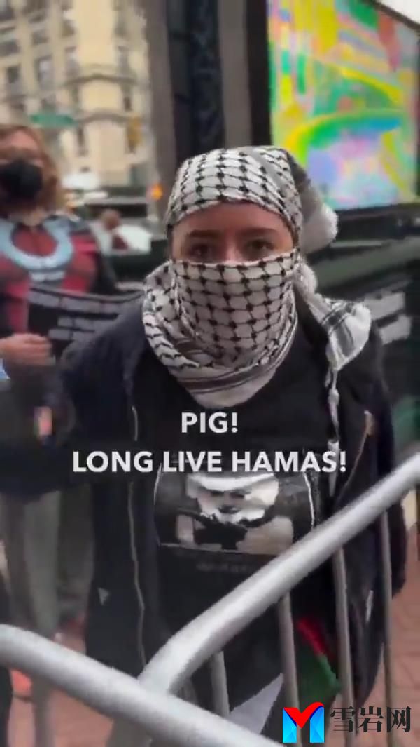 protester 