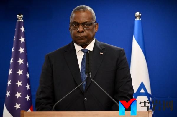 Trump called on the Biden administration to fire Defense Secretary Lloyd Austin.