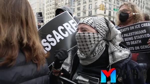 protest