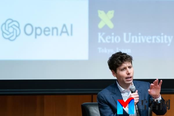 OpenAI Chief Executive Sam Altman speaks last mo<em></em>nth in Japan.